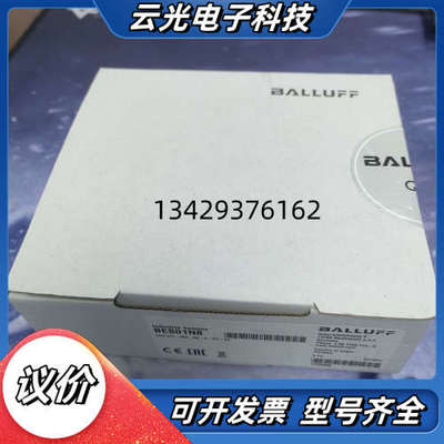全新原装BES01N8 BES 517-398-NO-C-P议价