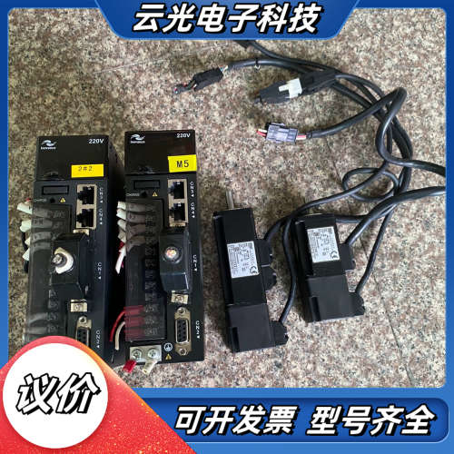 100W汇川 IS620PS系列伺服套装，，成色新，议价