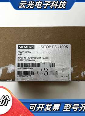 电源 6EP1334-2BA20，全新原装，链接议价