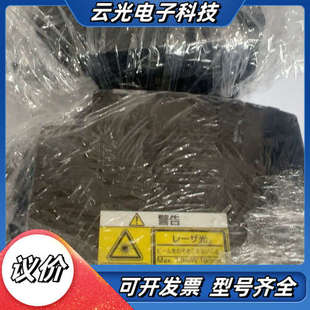 适合各种工业应用 品证 议价 S5激光传感器 Z300