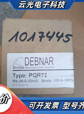 全新进口DEBNAR电流表PQR72,参数Mb:20- 0-议价