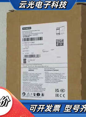 全新德国SIEMENS安全继电器 3SK1121-1C议价