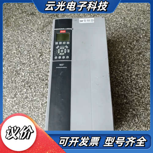 丹佛斯FC-301P11KT4E55H2议价