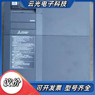 变频器FR 00620 22议价 A840