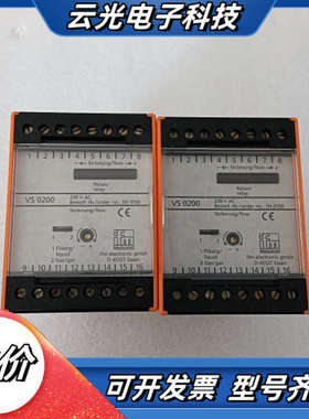 IFM易福门传感控制器VS0200，质量，需要的议价