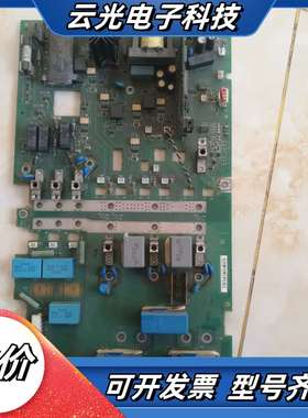 rint-5514c原装，右上角碰掉电容，工人的议价