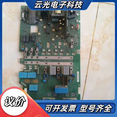 rint-5514c原装，右上角碰掉电容，工人的议价