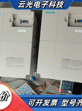 伟创变频器HG70-11kw，成色漂亮。配外部面板。需要联系议价