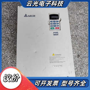 37kw 外观成色如图 议价 台达变频器VFD370V43A