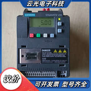 变频器V20 0.37KW议价 220V