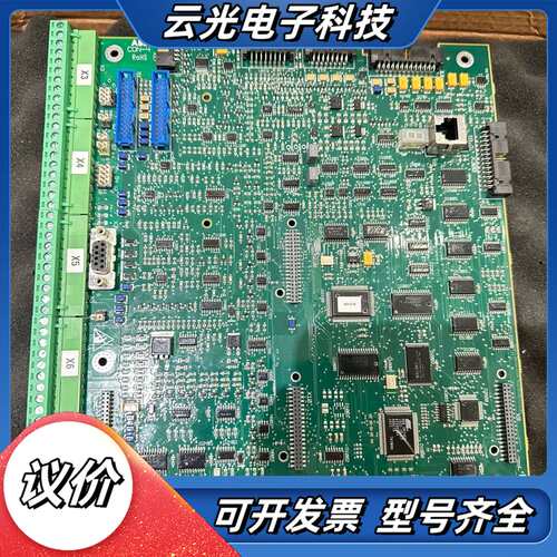 SDCS-CON-4，货号3ADT313900R1501，A议价