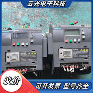 V20变频器6SL3210 0UV0议价 5BE23