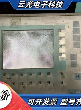 OP277 6AV6 643-0BA01-1AX0成色议价