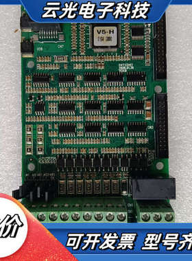 篮海华腾V5-H系列变频器CPU主板（I14T113HK议价