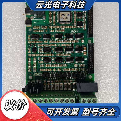 篮海华腾V5-H系列变频器CPU主板（I14T113HK议价