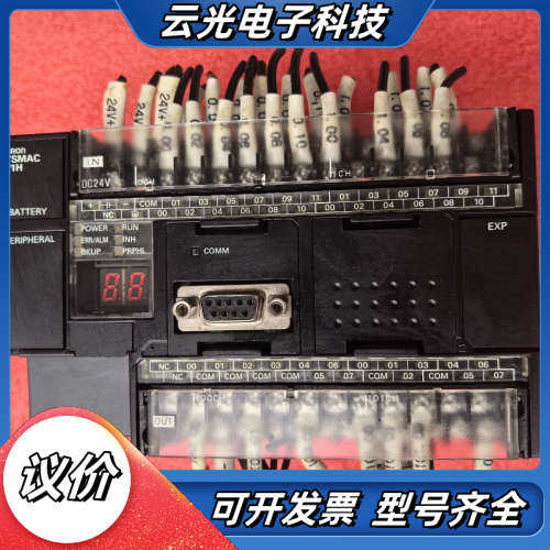 CP1H-X40DT-DPLC，图片，功能议价