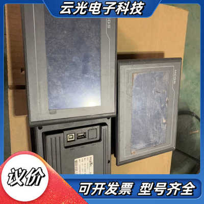昆仑通态触摸屏TPC7012EI 7寸工业触摸屏议价