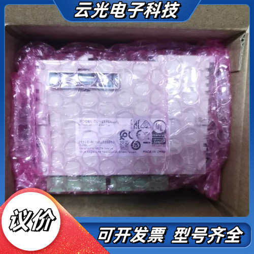 台达DVP211LC-SL，秤重模块，新机带，做自动减重议价