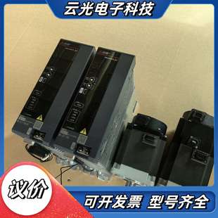 质议价 功能 JET 750W伺服电机马达套装