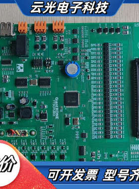 巨人通力电梯主板，YTSCPUB01，，只有一张。不议价