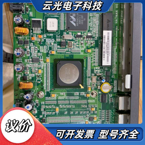 Juniper防火墙SSG-5-SH议价