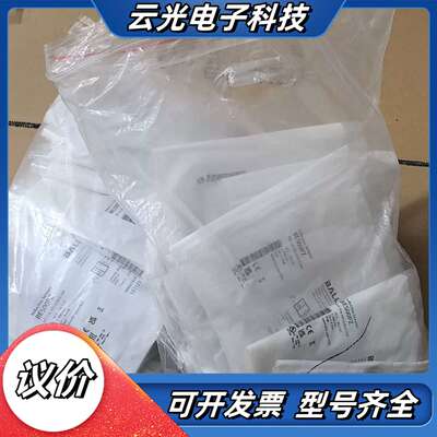 BES00PZ巴鲁夫全新原装BES 516-325-G-E5议价