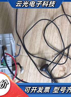 信捷物联网以太网模块 XD-WBOXL-ED，成色如图，功能议价