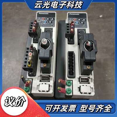 驱动器MBDDT2210   400W议价