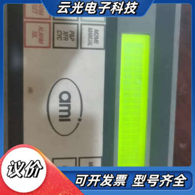 MAPLE SYSTEMS控制器  OIT3165-A00原议价