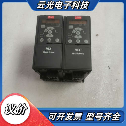FC-051P1K5S2E20H丹佛斯1.5kw变频器议价