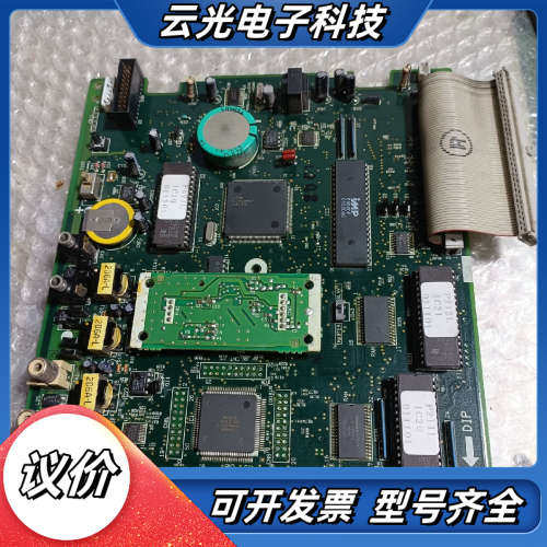 CK-TD88主板，功能正常，有需要的可以联议价