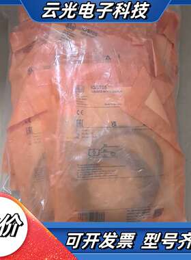 德国IFM易福门全新原装IGS705电感式接近开关传感器IG议价