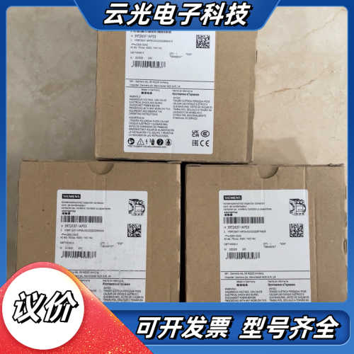 接触器 3RT2637-1AP03 全新正品议价