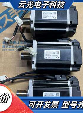 禾川750W电机SV-X1MH075A-N2LN件挂议价