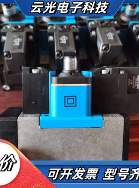 FESTO MEBH-5/2-D-1电磁阀 184494议价