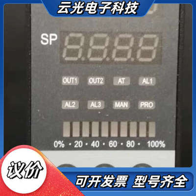 DC1020CR-70100B-E Honeywel议价