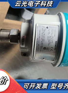 POINTEK CLS200电容 反向射频移电容液位开议价