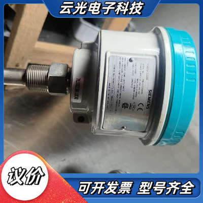 POINTEK CLS200电容 反向射频移电容液位开议价
