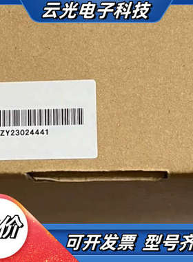 多倍通DB6000FR-G议价