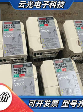 V1000变频器1.5KW,220V，VA2A0010B议价
