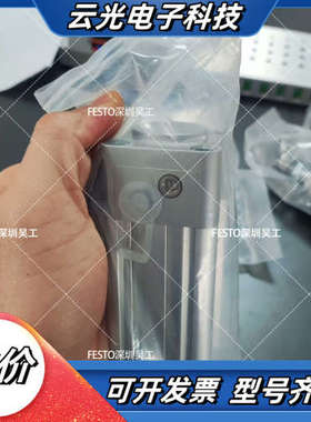 FESTO1376423 ISO标准气缸DSBC-32议价