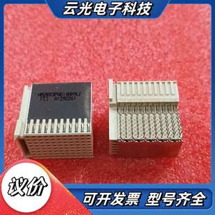 25PIN 型 2mm议价 2mm 弯母 HM连接器