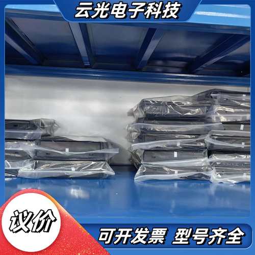 信捷TouchWin触摸屏 TGA63S-MT，全新原装，支议价