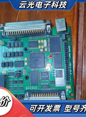 SCAPS usc-1 v1.2  激光打标机控制卡德国 s议价