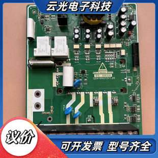 变频器驱动板 带LEGM75B议价 QD4185GT2V1.2X