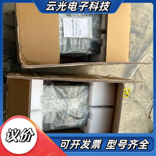 全新英威腾GD200A变频器22KW，37KW，45KW，全议价