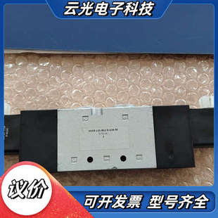 FESTO原装 B52 L25 G1议价 电磁阀VUVS
