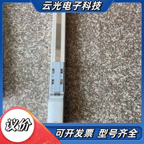 RCP2-SA6C-I-42P-6-350-P1-S直线滑台议价