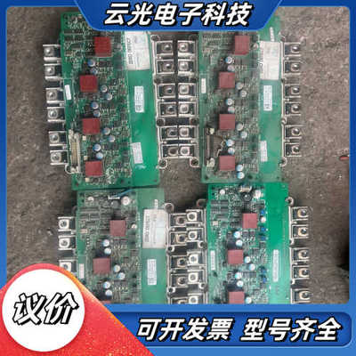 SEMiX253GD126HDc三个议价