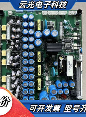 ETC617392/617393变频器G7系列30-37议价